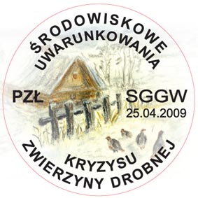 logo 2009